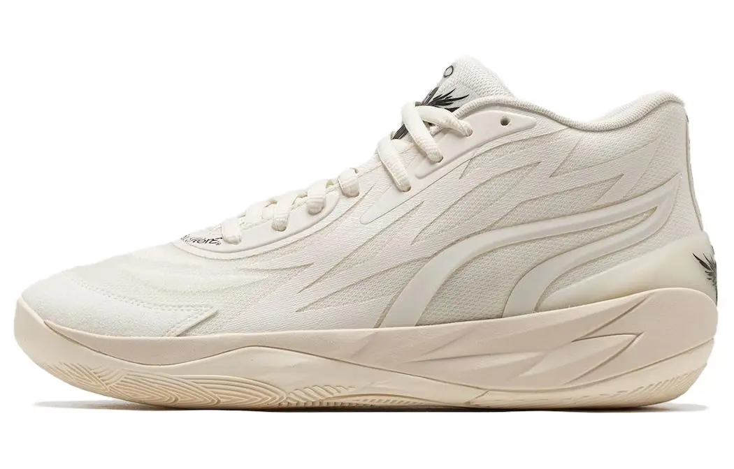 PUMA LaMelo Ball MB.02 Whispers