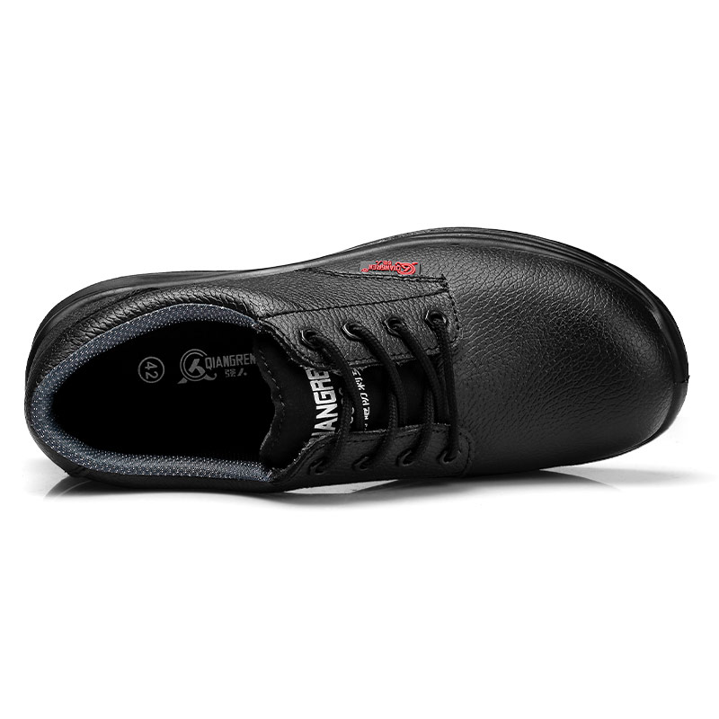 QIANGREN Labor Protection Shoes Unisex