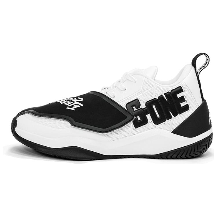 NICEID Cushioning Slip Resistant Abrasion Resistant Breathable Mid top Basketball Shoes Men’s White Black
