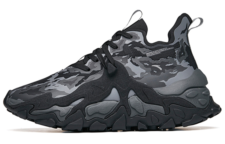 Anta Callus Removal Pro Low top Chunky Sneakers Men's Black Gray Camouflage