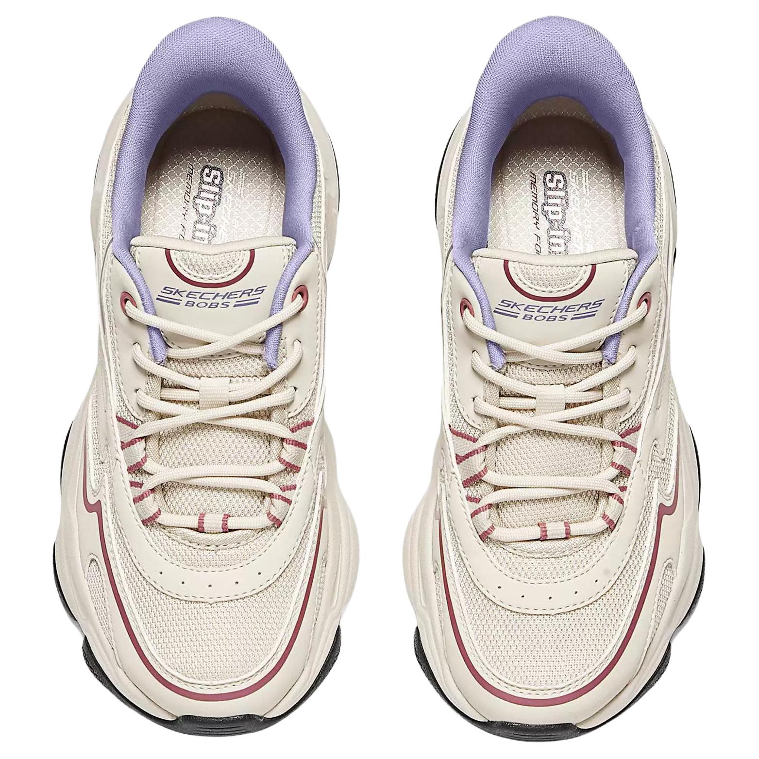Skechers Sportlife Low top Training Shoes Women’s Beige White Purple