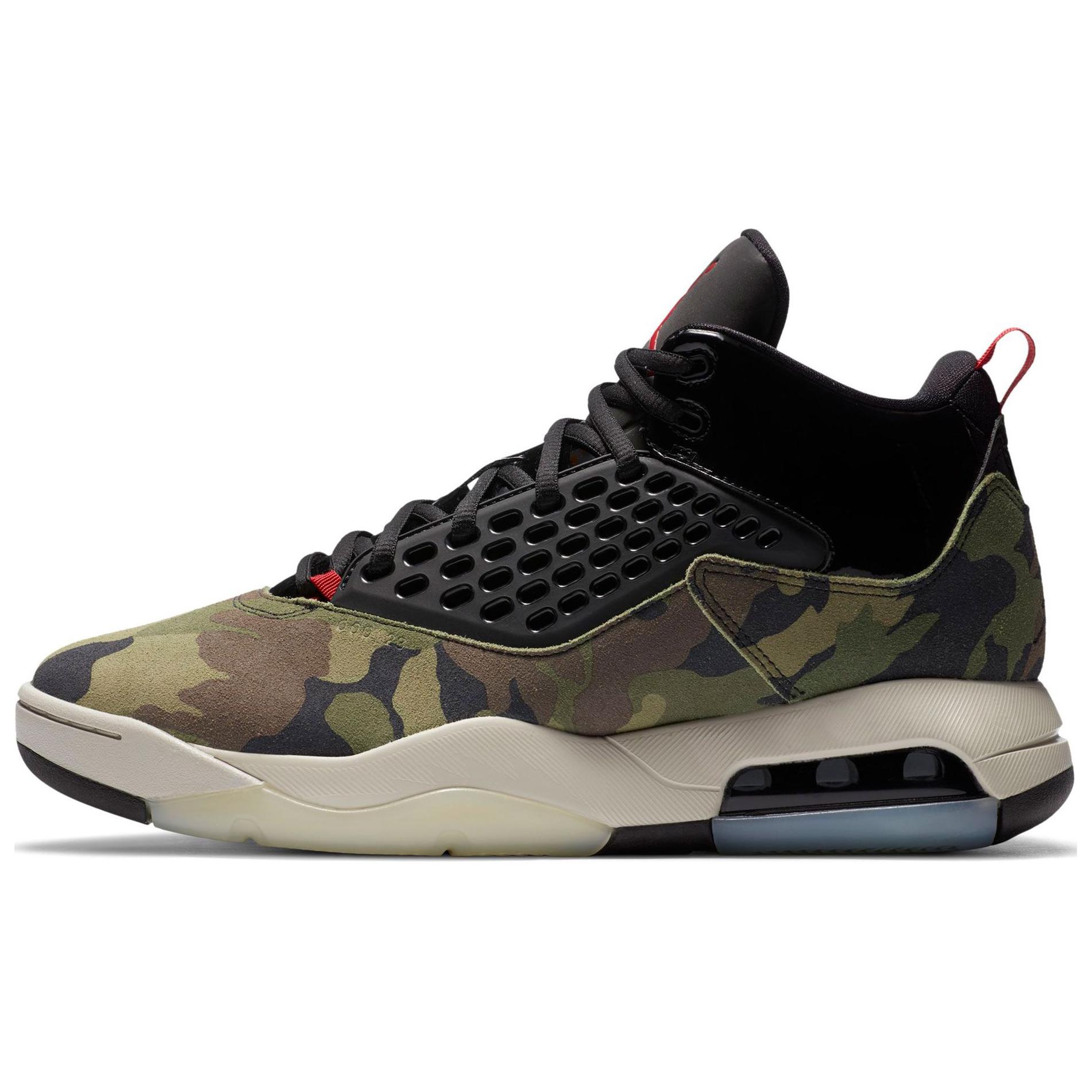 Jordan Maxin 200 Camo