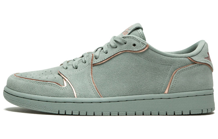 Jordan 1 Retro NS Mica Green Women’s