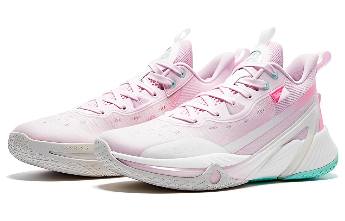QIAODAN Abrasion Resistant Slip Resistant Mid top Basketball Shoes Men’s Pink Green