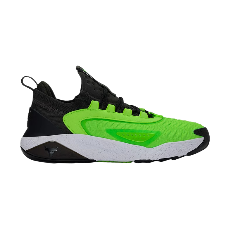 Under Armour Project Rock 7 Cushioning Abrasion Resistant Cushioning, Wear Resistant Low top Training Shoes Men’s Green