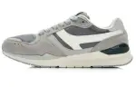 Li Ning Height Increasing Abrasion Resistant Slip Resistant Low top Chunky Sneakers Men's Gray