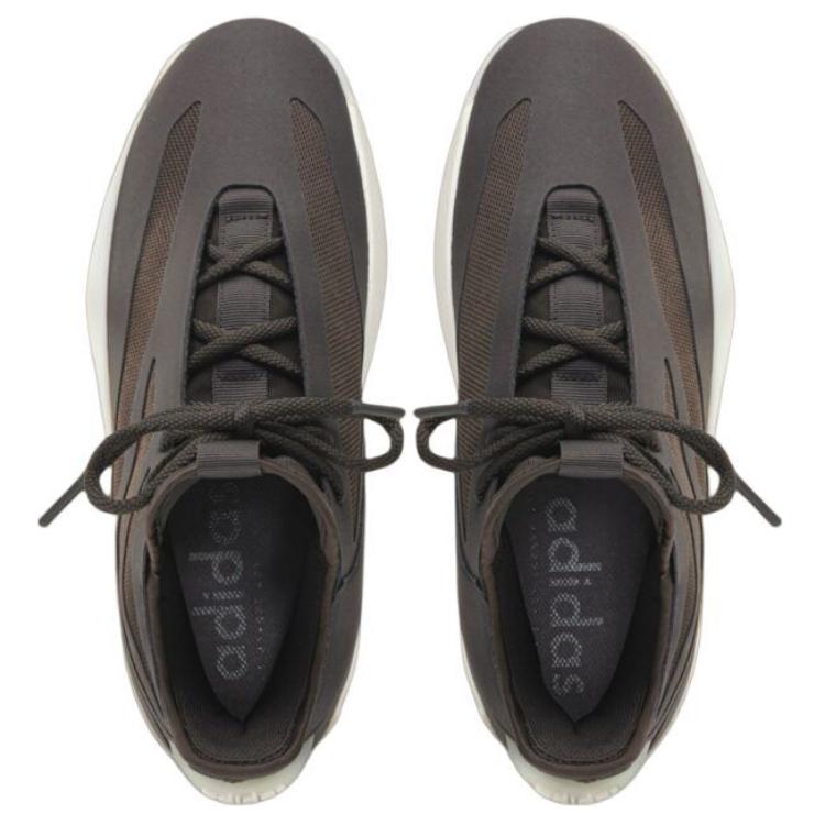 Ii Basketball Fear of God Athletics x Ii Basketball Adidas ‘Night Brown’