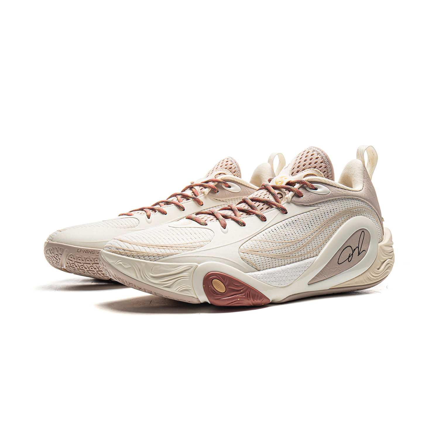 Li Ning DLO1 Cushioning Rebound Grip Low top Basketball Shoes Men’s White Umber