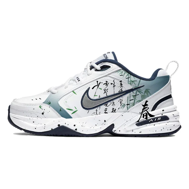Nike Air Monarch 4 Slip Resistant Abrasion Resistant Low top Chunky Sneakers Unisex Blue White