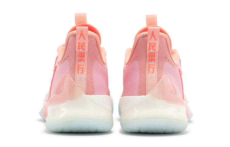 361° BIG3 4.0 PRO Low top Performance Basketball Shoes Men’s Soft Peach Pink
