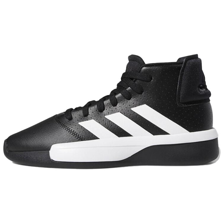 Adidas Pro Adversary 2019 ‘Black White’