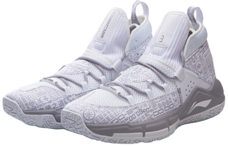 Li Ning ALL DAY 5 All Day 5 Synthetic Leather Cushioning Slip Resistant Abrasion Resistant Mid top