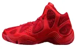 Li Ning Cushioning Slip Resistant Abrasion Resistant Mid top Basketball Shoes Men's Red