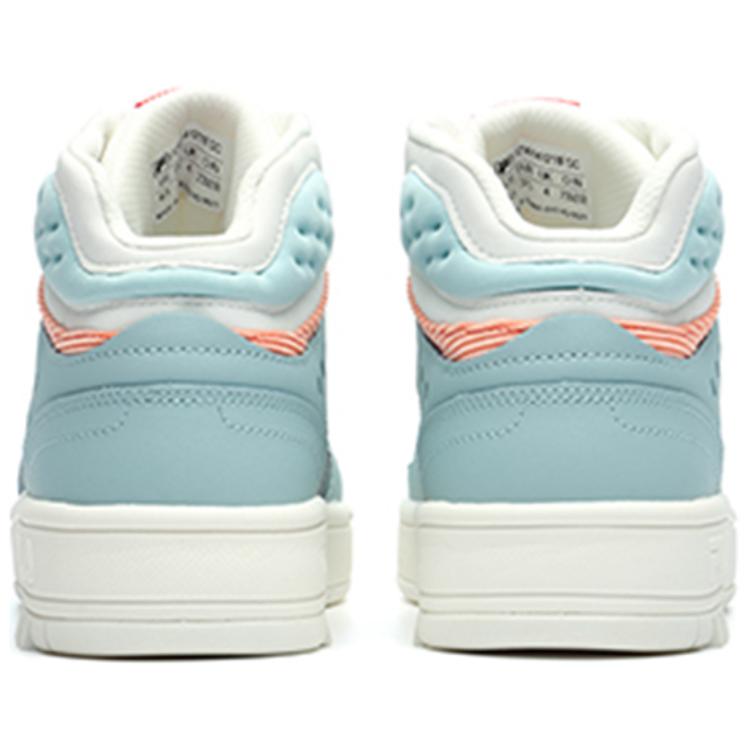 FILA High Top Blue Women’s
