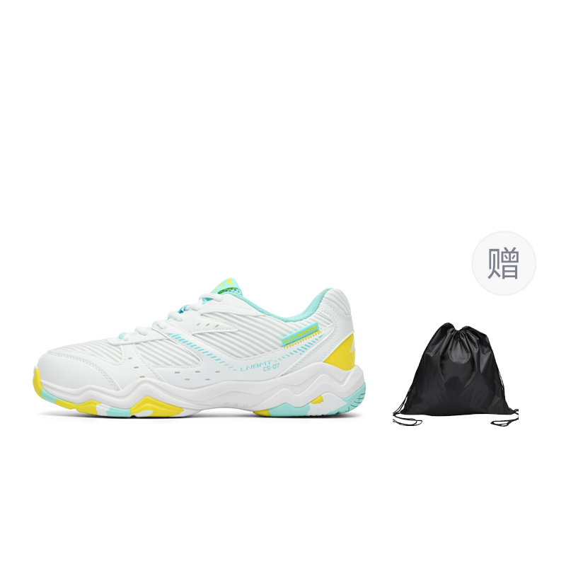 Li Ning Rocket Family, Long Wind Textile, Synthetic Leather Slip Resistant Low top Badminton Shoes Unisex White Green