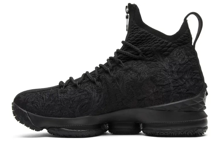 Nike LeBron 15 Performance Kith Suit Of Armor