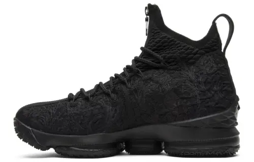 Nike LeBron 15 Performance Kith Suit Of Armor