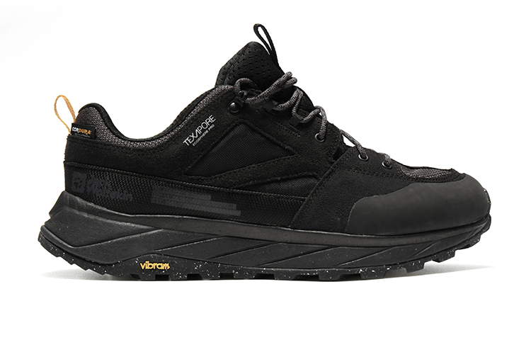 Jack Wolfskin Terraquest logo-print sneakers
