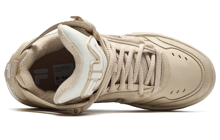 FILA FUSION Desperado We Sneakers ‘Beige’ Women’s