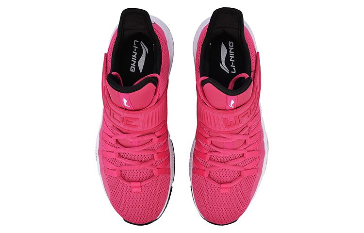 Li Ning Full Court Basketball Shoes Unisex Mid Top Red/Black