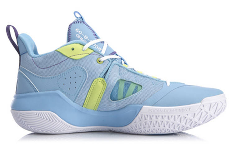 Li Ning Storm BadFive Basketball Shoes Men’s Mid Top Aurora Blue