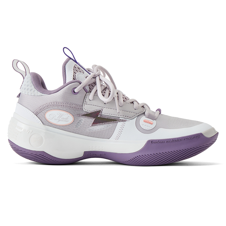 Li Ning Cushioning, Wear Resistant Low top Basketball Shoes Men’s Gray White Purple