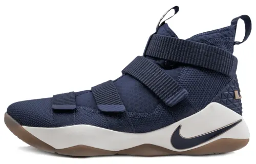 Nike LeBron Soldier 11 Cavs
