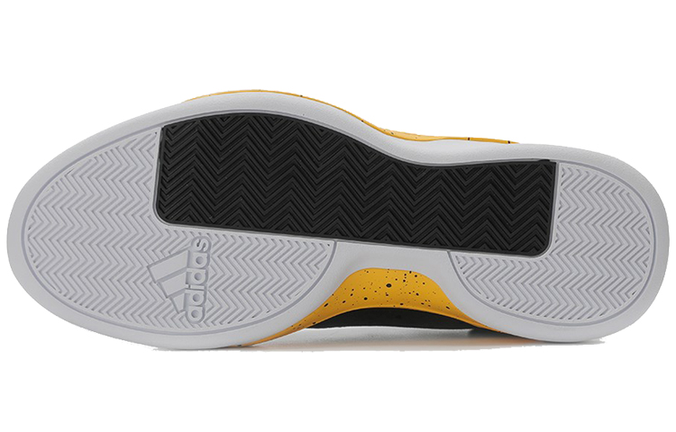 Adidas Pro Adversary Low 2019 'Bold Gold'