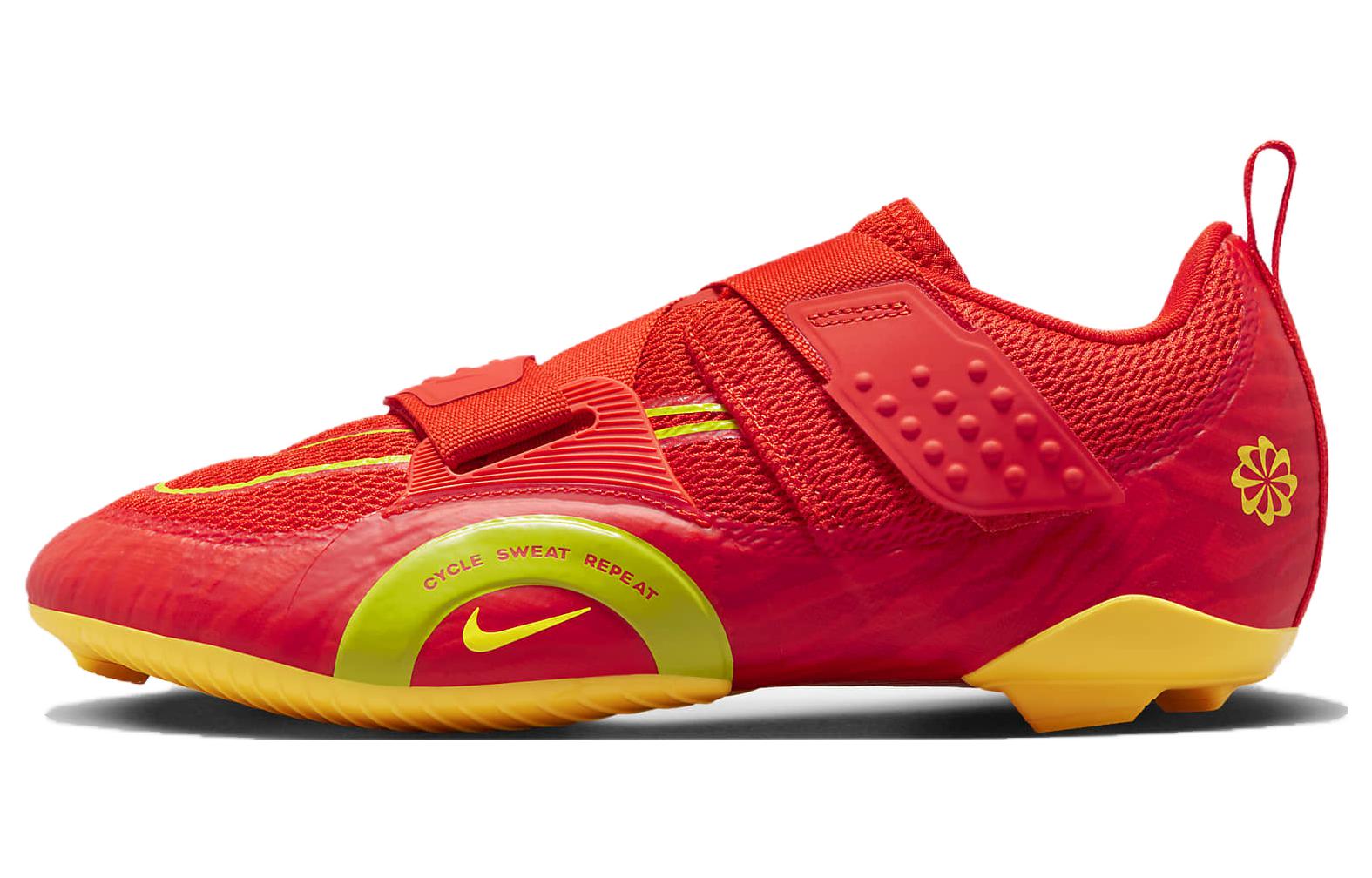 Nike SuperRep Cycle 2 Next Nature ‘Picante Red Bright Cactus’