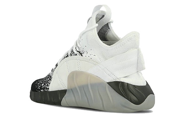 Adidas Tubular Rise Primeknit ‘White Black Grey’