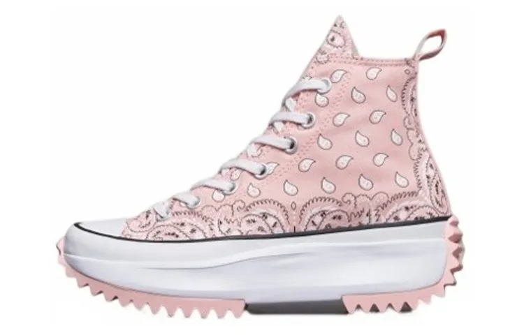 Converse J.W.Anderson X Run Star Hike