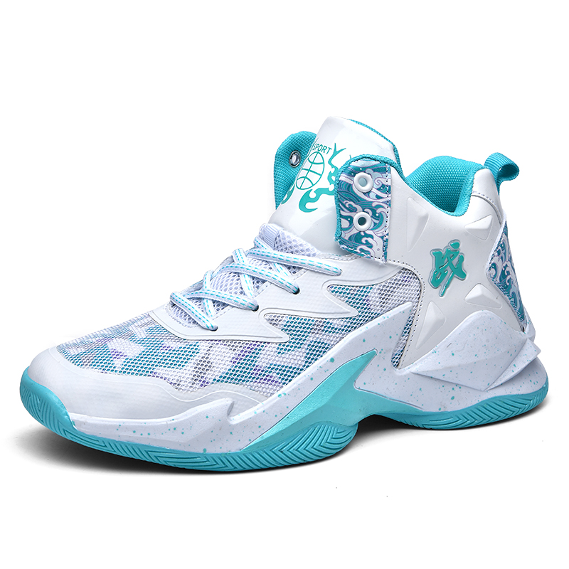 GQWE Slip Resistant Abrasion Resistant High top Basketball Shoes Unisex