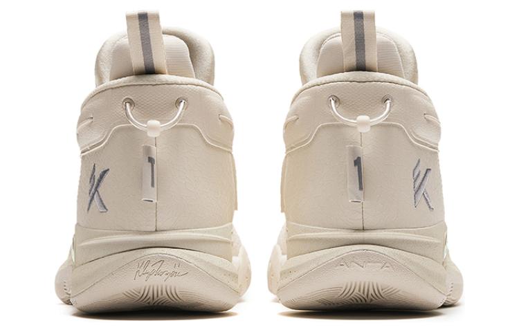 ANTA Klay Thompson KT9 Sand Grey Beige