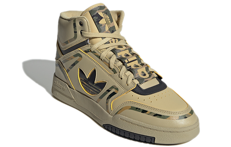 Adidas Originals Unisex Drop Step Xl Yellow
