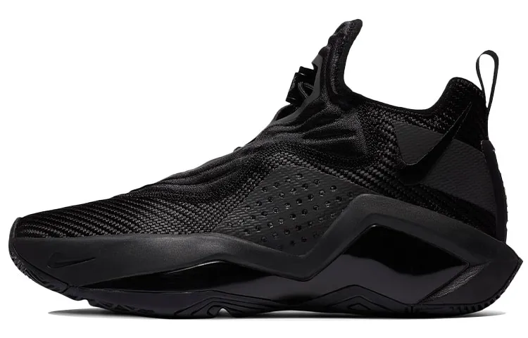 Nike LeBron Soldier 14 Black Metallic Grey