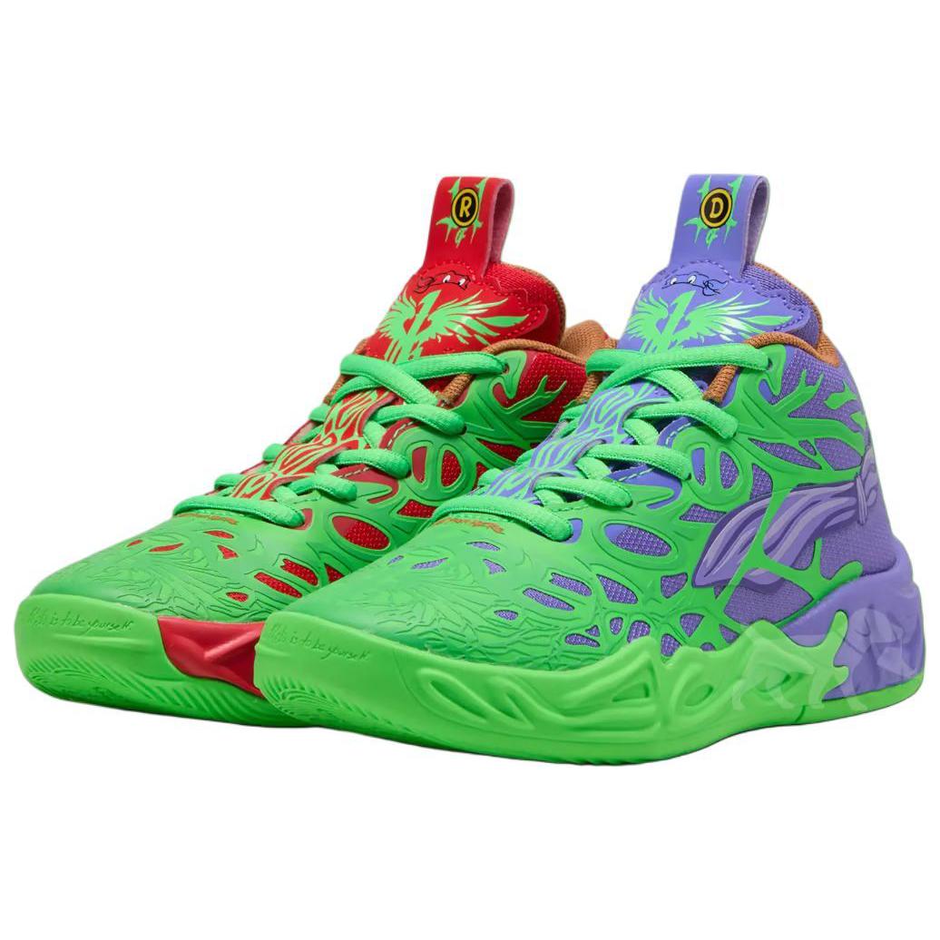 PUMA LaMelo Ball MB.04 Teenage Mutant Ninja Turtles Raphael & Donatello