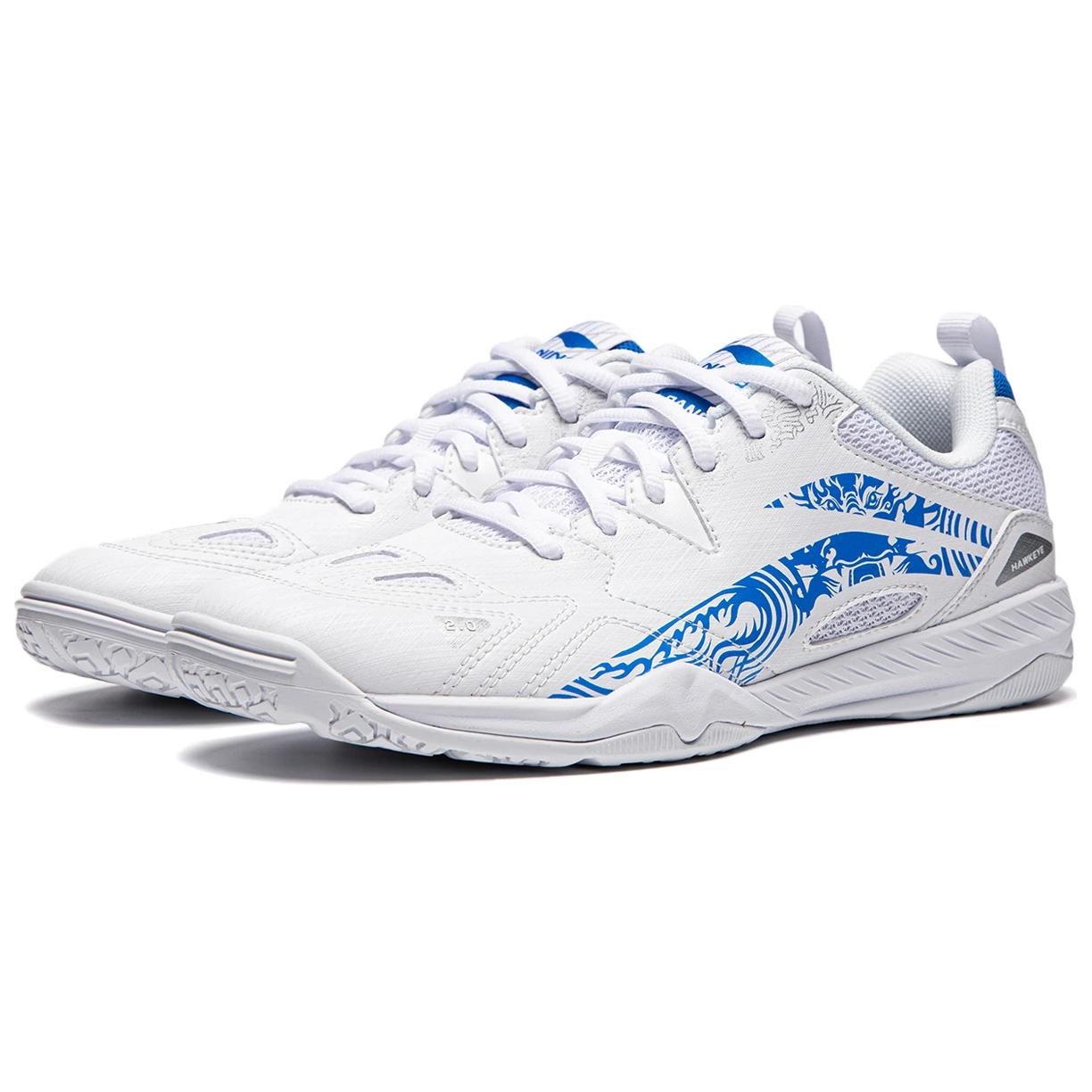 Li Ning Table Tennis Collection Slip Resistant Abrasion Resistant Functional Classification