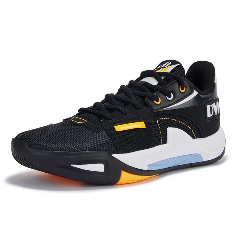 361° Cushioning Breathable Cushioning Breathable Low top Basketball Shoes Men’s Black White