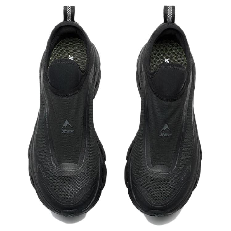 XTEP Slip Resistant Abrasion Resistant Cushioning Low top Casual Shoes Men’s Black