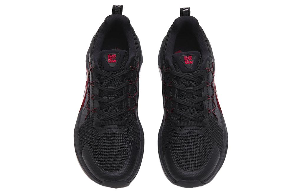Anta Wuer Tai Shan 2 Cushioning Slip Resistant Abrasion Resistant Low top Training Shoes Men’s Black Red