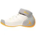 Jordan Melo 1.5 Vintage Basketball Shoes Men's White Gray