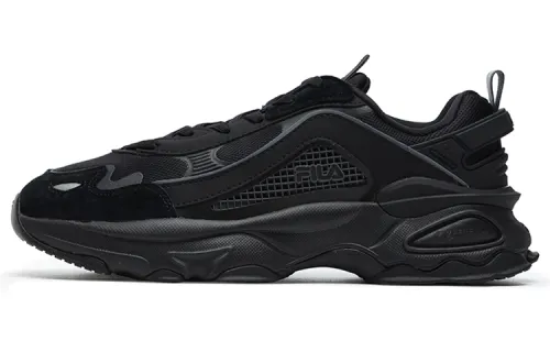 FILA Volacano Chunky 'Black'