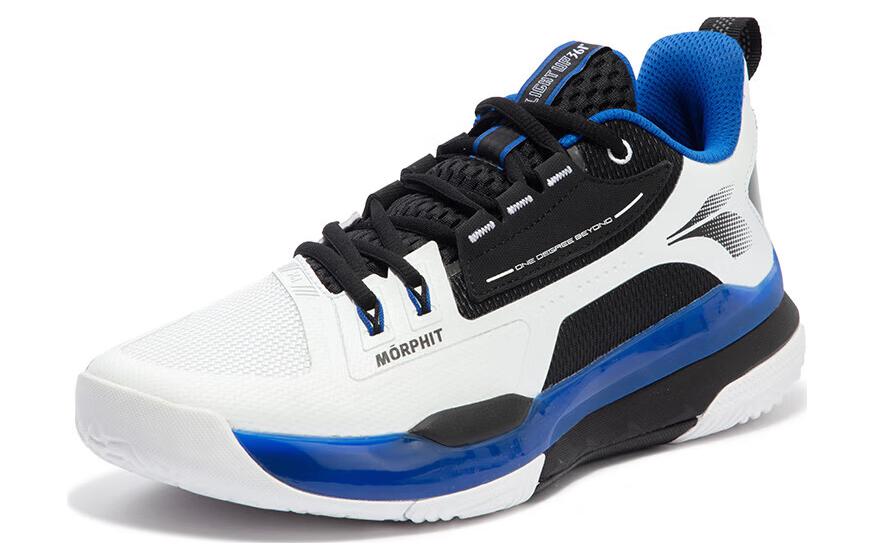 361° Burning Fight 3.0 M2 Cushioning Slip Resistant Low top Basketball Shoes Men’s White Black