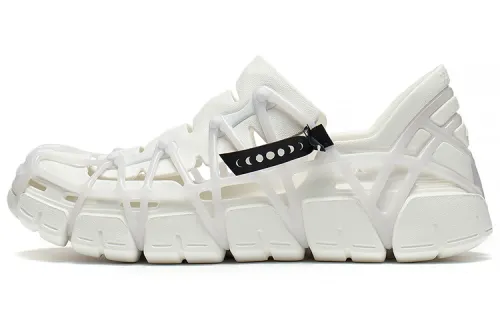 Li Ning Beach Sandals Men's Ivory
