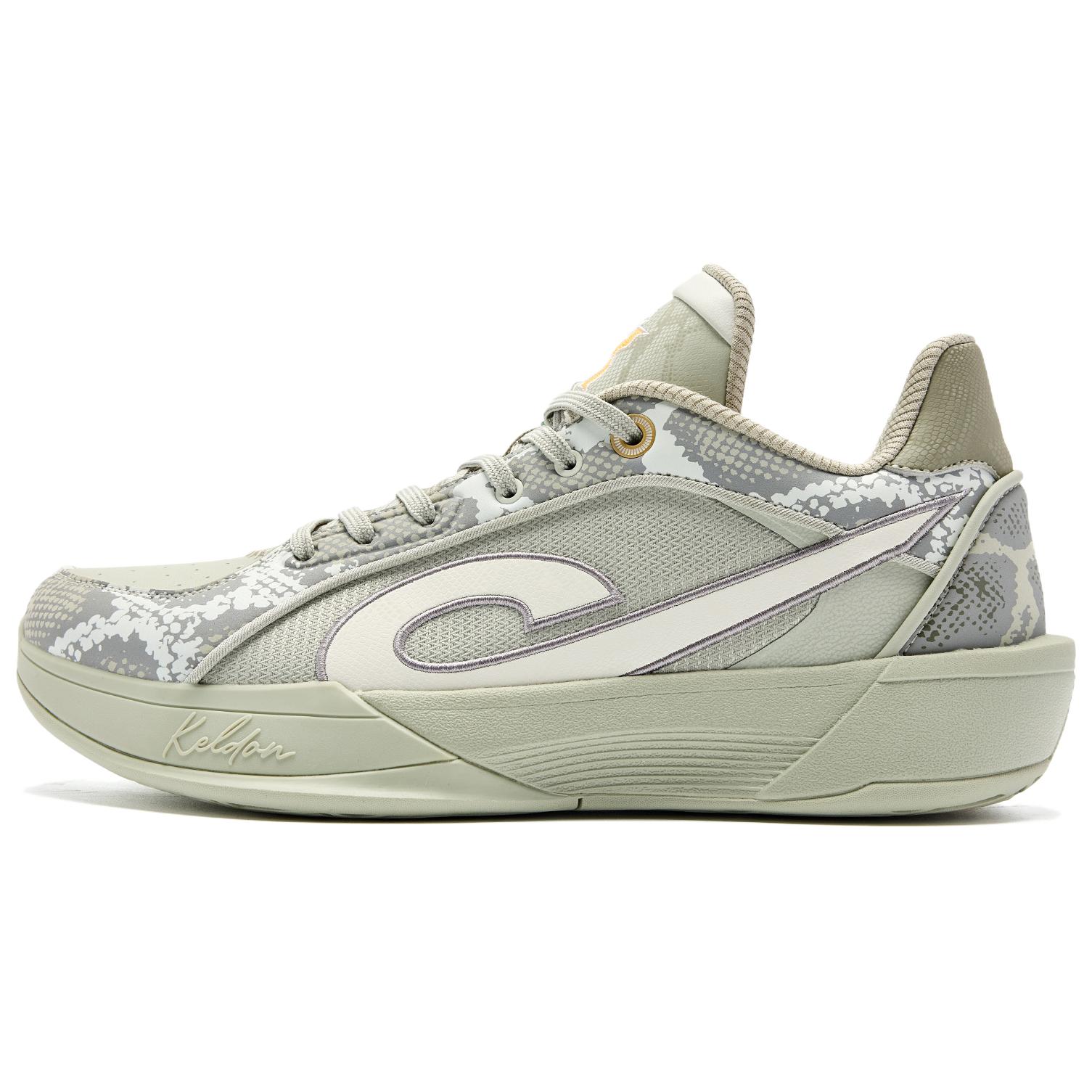 QIAODAN Cushioning Abrasion Resistant Breathable Coverage Rebound Grip