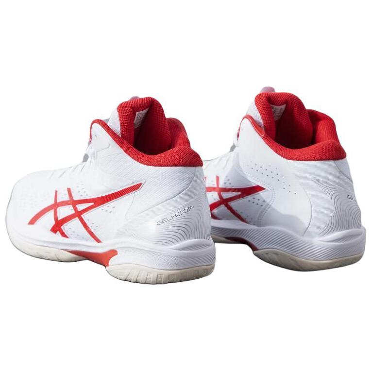 ASICS GELHOOP V16 Breathable Mid top Basketball Shoes Men’s White