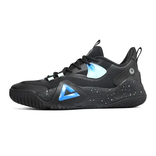 PEAK Fengji Basketball Shoes Men's Low Top Blue
