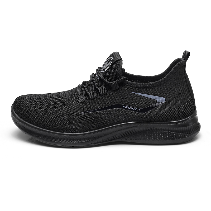 QIANGREN 3515 Walking Shoes Men’s