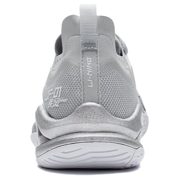 Li Ning Sprint Pro TPU Lightweight Cushioning Abrasion Resistant Support Impact Resistant