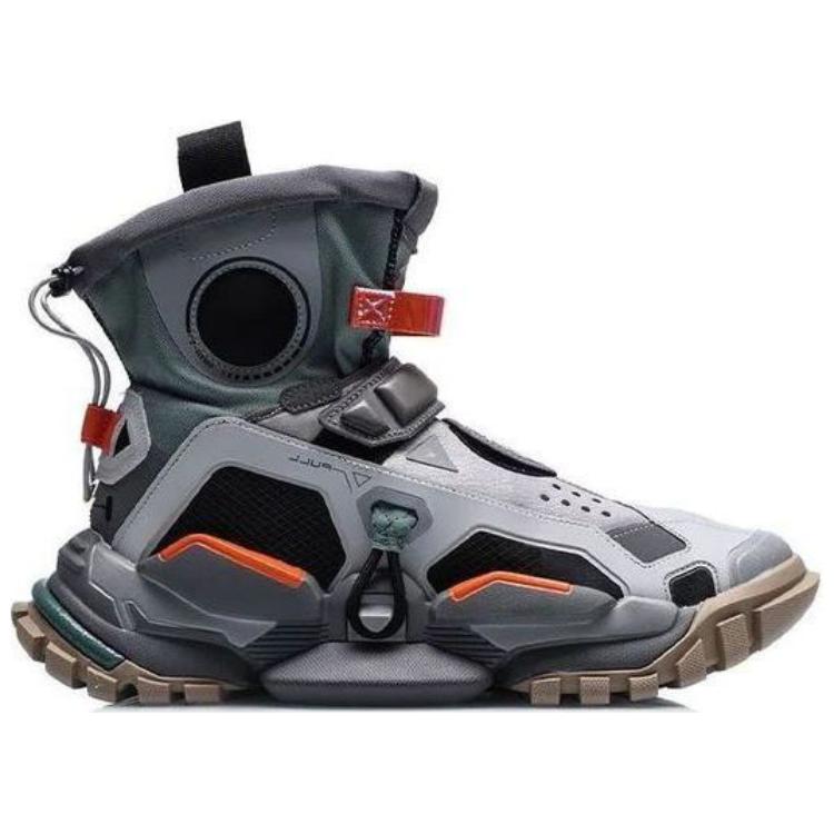Li Ning High top Vintage Basketball Shoes Unisex Gray